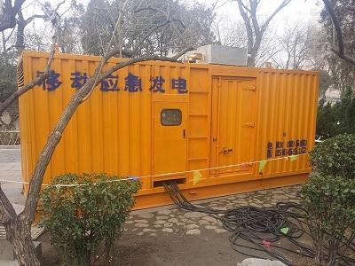 南湖柴油发电机维修保养工作要做哪些